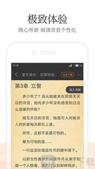 博鱼平台app